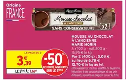 Intermarché Hyper MARIE MORIN Mousse au chocolat à l'ancienne offre