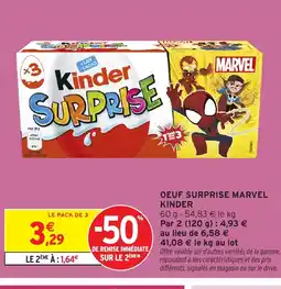 Intermarché Hyper KINDER Oeuf surprise marvel offre