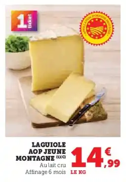 U Express Laguiole aop jeune montagne offre