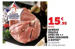 U Express Agneau épaule avec os semi desossée a rotir offre