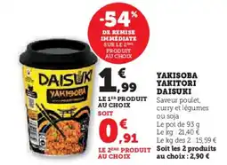U Express DAISUKI Yakisoba yakitori offre