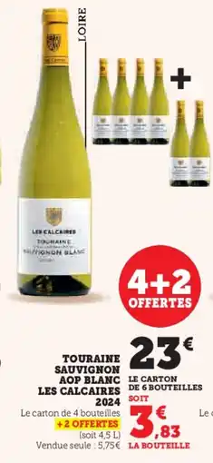 Hyper U Touraine sauvignon sauvignon les calcaires 2024 offre