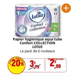 Coccimarket LOTUS Papier hygiénique aqua tube confort collection offre
