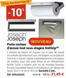 Mathon Joseph joseph - porte-rouleau d'essuie-tout sous-étagère rollgrip offre