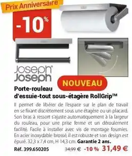 Mathon Joseph joseph - porte-rouleau d'essuie-tout sous-étagère rollgrip offre