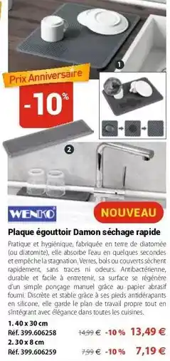 Mathon Wenko - plaque égoutoir danon séchage rapide offre