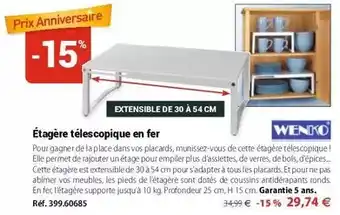 Mathon Wenko - étagère télescopique en fer offre
