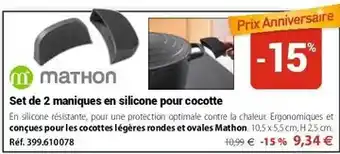 Mathon Mathon - set de 2 maniques en silicone pour cocotte offre