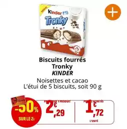 Coccinelle Supermarché Kinder - biscuits fourrés tronky offre