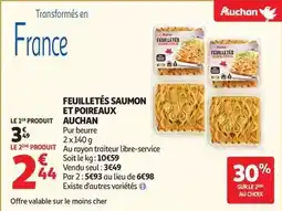 Coccinelle Supermarché FAIRY Tablette lave-vaisselle - Platinum Plus offre