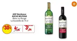 Coccinelle Express Belfond - aop bordeaux offre