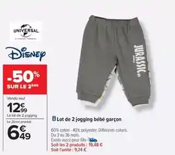 Carrefour Disney - lot de 2 jogging bébé garçon offre