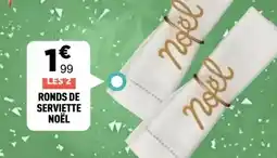 Carrefour Carrefour - jus d'orange offre