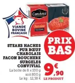 Hyper U Steaks haches pur bœuf charolais facon bouchere surgeles convivial offre