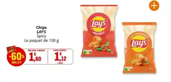 Coccinelle Express LAY'S Chips Spicy offre