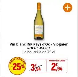 Coccinelle Express ROCHE MAZET Vin blanc IGP Pays d'Oc - Viognier offre