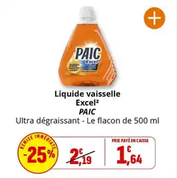 Coccinelle Express PAIC Liquide vaisselle Excel² offre