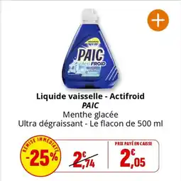 Coccinelle Express PAIC Liquide vaisselle - Actifroid offre