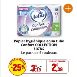 Coccinelle Express LOTUS Papier hygiénique aqua tube confort collection offre