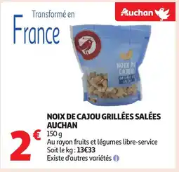 Auchan AUCHAN Noix de cajou grillées salées offre