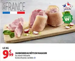 Auchan Jambonneau rôti en magasin offre