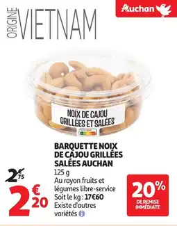 Auchan AUCHAN Barquette noix de cajou grillées salées offre