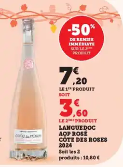 Hyper U Languedoc aop rosé côte des roses 2024 offre
