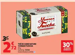 Auchan Thé de chine nature yunnan tuocha offre