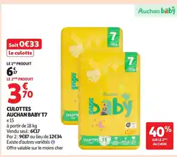 Auchan AUCHAN BABY Culottes offre