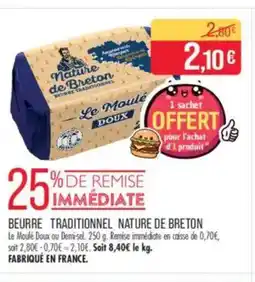Match Beurre traditionnel nature de breton offre