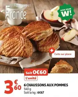 Auchan Supermarché 6 chaussons aux pommes offre