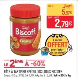 Match LOTUS BISCOFF Pâte à tartiner spéculoo offre