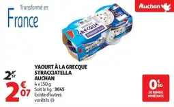 Auchan Supermarché Yaourt à la grecque stracciatella auchan offre