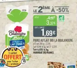 Match LA BOULANGERE Pains au lait bio offre