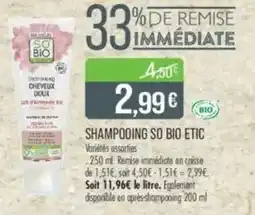 Match SO BIO ETIC Shampooing offre