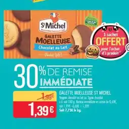 Match ST MICHEL Galette moelleuse offre