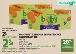 Auchan Supermarché Bol carotte semoule et patate douce auchan baby bio offre