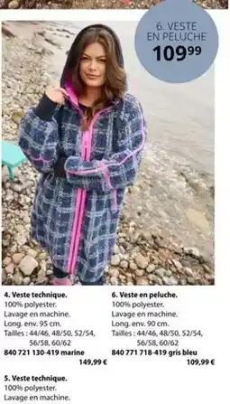 Ulla Popken Veste technique offre