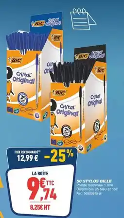 Bureau Vallée Bic - so stizos bille offre