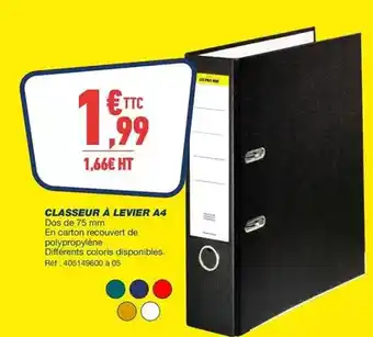 Bureau Vallée Bosch - classeur à levier a4 offre