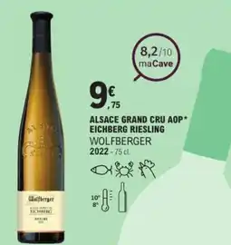 E.Leclerc Alsace grand cru aop eichberg riesling wolfberger 2022 offre