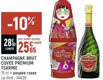Vival Tsarine champagne brut cuvée premium offre