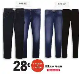 E.Leclerc JEAN ADULTE offre