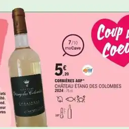 E.Leclerc CHÂTEAU ÉTANG DES COLOMBES 2024 offre