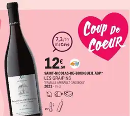 E.Leclerc Saint-nicolas-de-bourgueil aop les graipins offre
