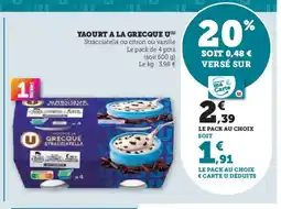 Hyper U U Yaourt a la grecque offre