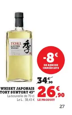 Hyper U TOKY SUNTORY 43° Whisky japonais offre
