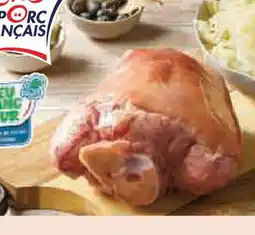 Hyper U Jarret de porc cuit bleu-blanc-cœur charcuterie offre