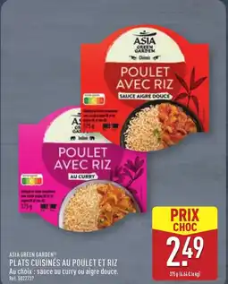 ALDI ASIA GREEN GARDEN Plats cuisinés au poulet et riz offre
