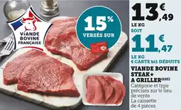 Bi1 Viande bovine steak a griller offre